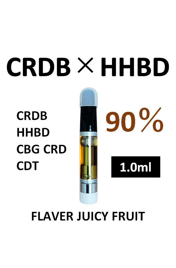 【1ml】CRDB×HHBDリキッド CDT テルペン JUICY FRUIT添加